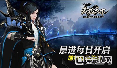 拯救可爱小浣熊
