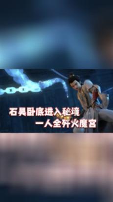 智力水滴