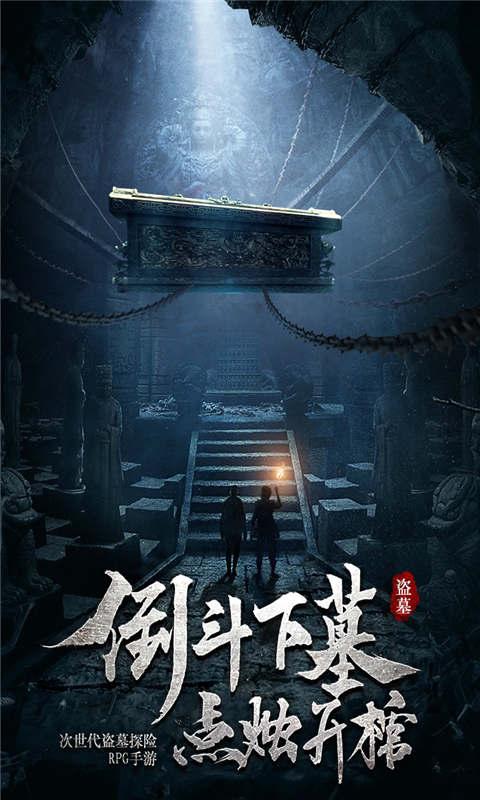 垦利区董集镇杨庙社区开展“巧手绘新 黏土生花”创意软陶制作活动