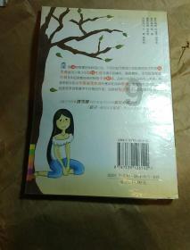 拯救红色方块