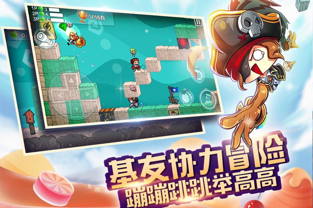 2024哈尔滨国际时装周闭幕式暨时尚品牌颁奖典礼在西城红场举行