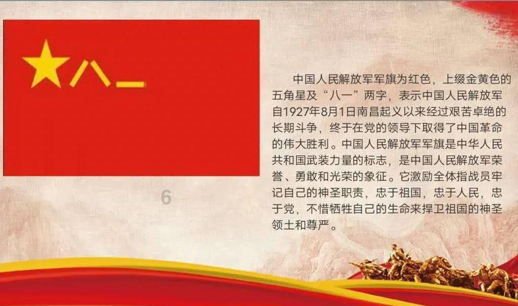 速看!鄂尔多斯2023年经济发展成绩单!