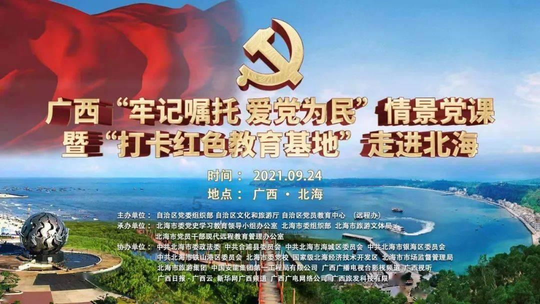 航天宏图:已累计回购股份约110万股,占公司总股本0.42%
