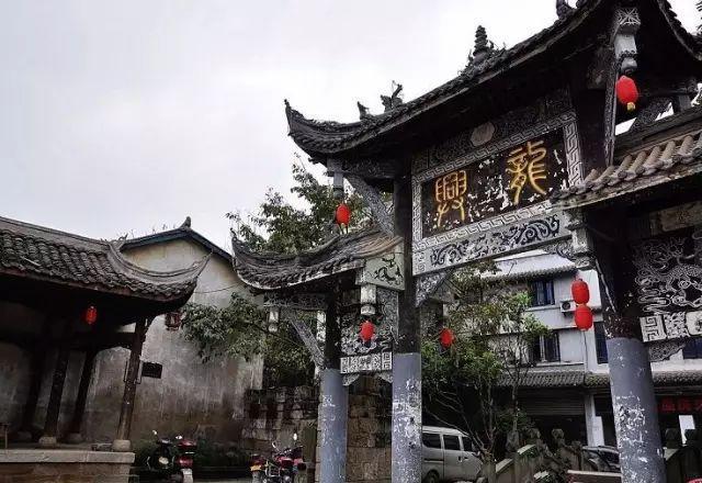 青春礼记