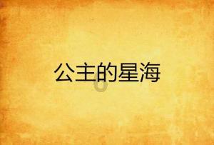 产业转型步伐不断加快